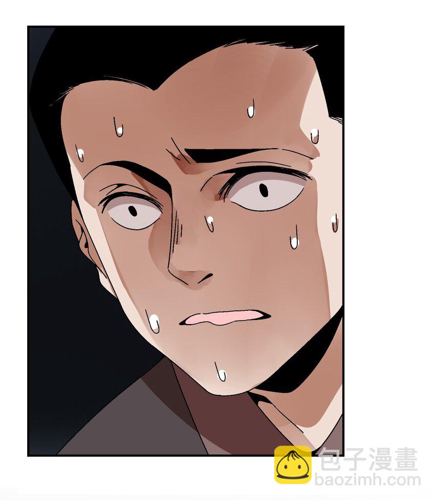 《那个教主，重出江湖了！》027 女装只有一次和…… 第31页