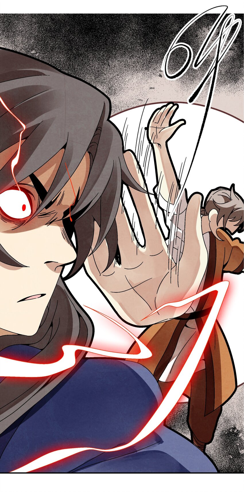 《那个教主，重出江湖了！》026 天下熙攘，皆为利来往 第12页