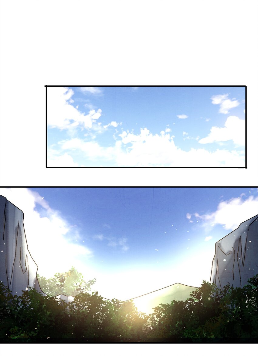 《那个教主，重出江湖了！》031 杀人狂 第20页