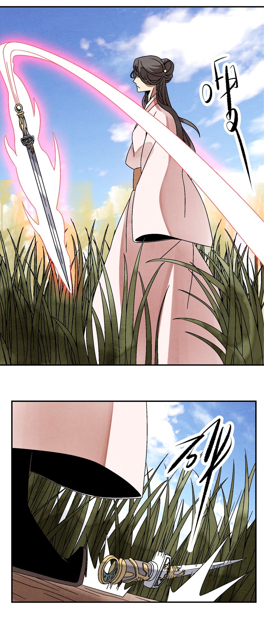 《那个教主，重出江湖了！》028 你也是女装大佬？！ 第12页