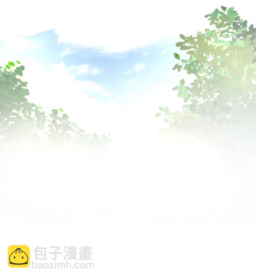 《那个教主，重出江湖了！》028 你也是女装大佬？！ 第24页