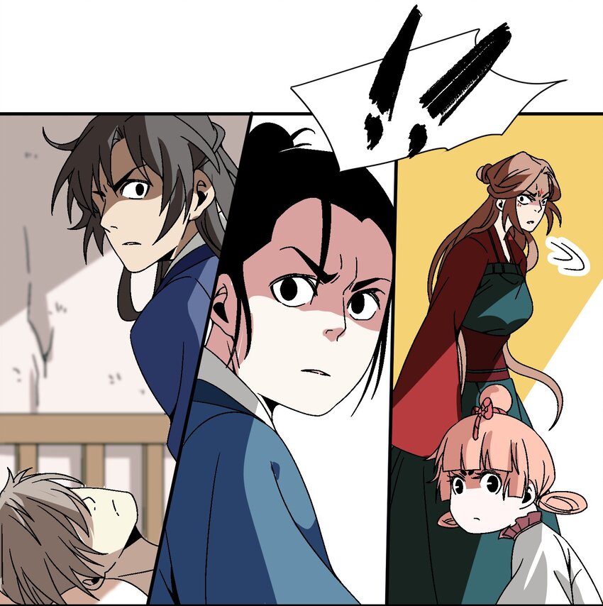 《那个教主，重出江湖了！》037 小娘子，下次记得补给我！ 第38页
