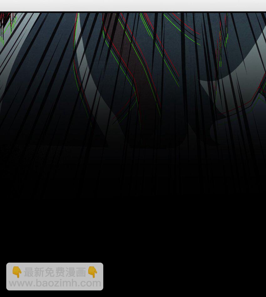 《那个教主，重出江湖了！》040 身份暴露 第20页