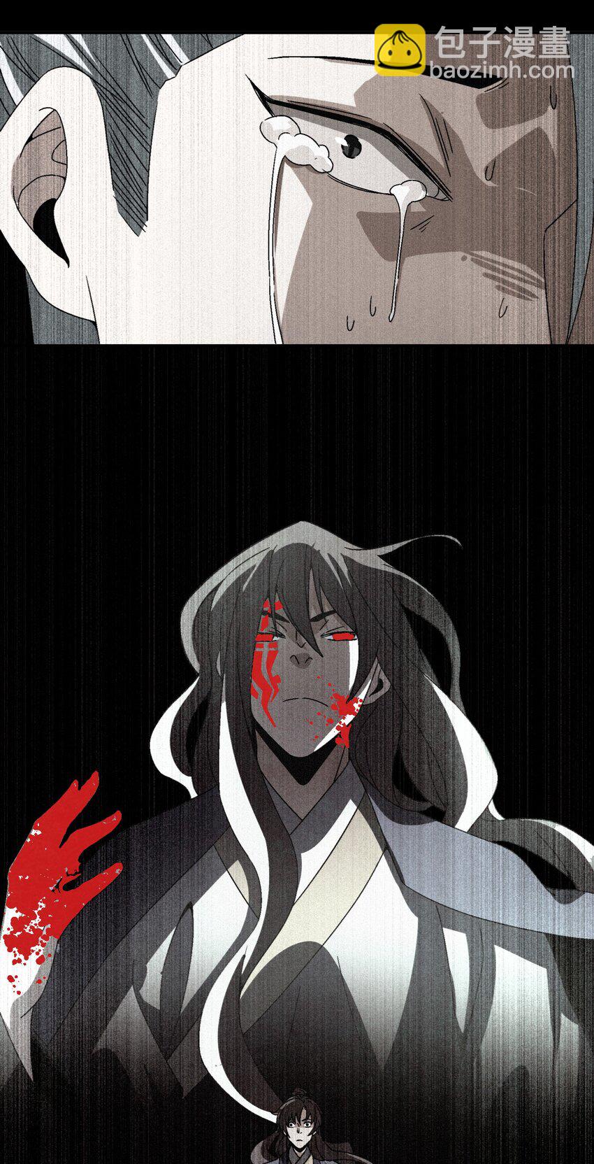 《那个教主，重出江湖了！》040 身份暴露 第28页