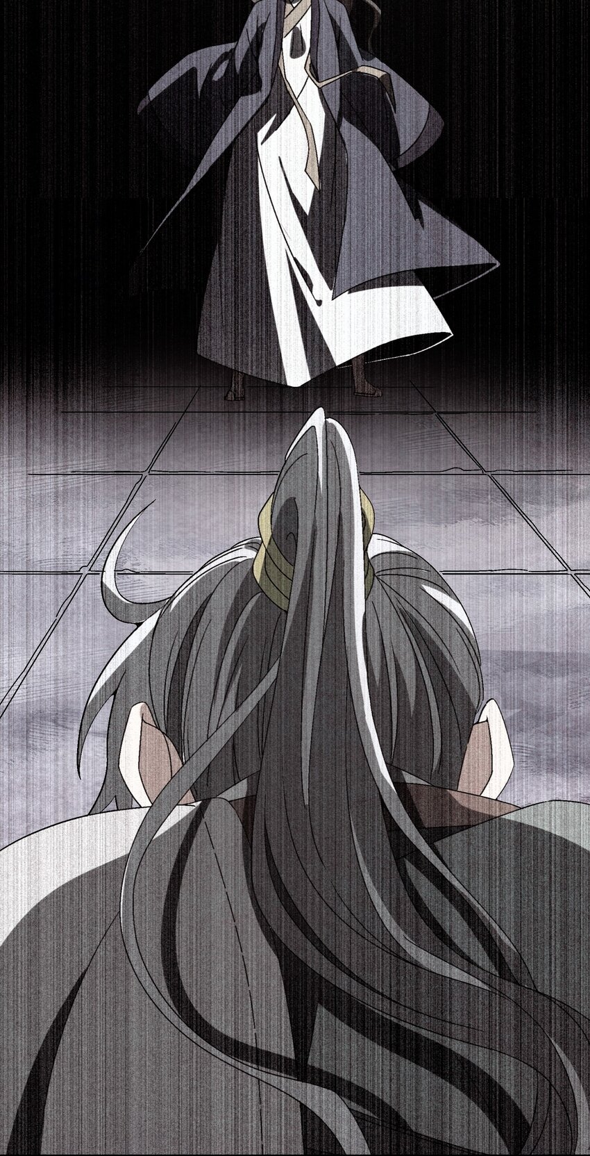 《那个教主，重出江湖了！》040 身份暴露 第29页
