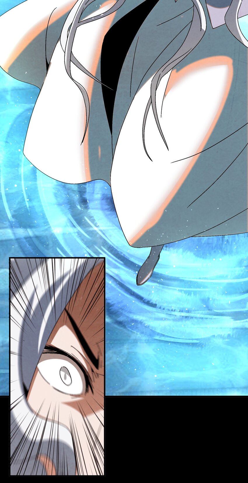 《那个教主，重出江湖了！》044 喝酒不？ 第32页