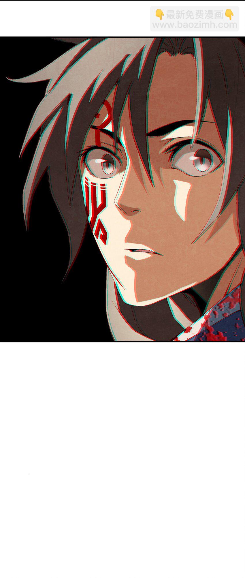 《那个教主，重出江湖了！》047 终相见 第31页