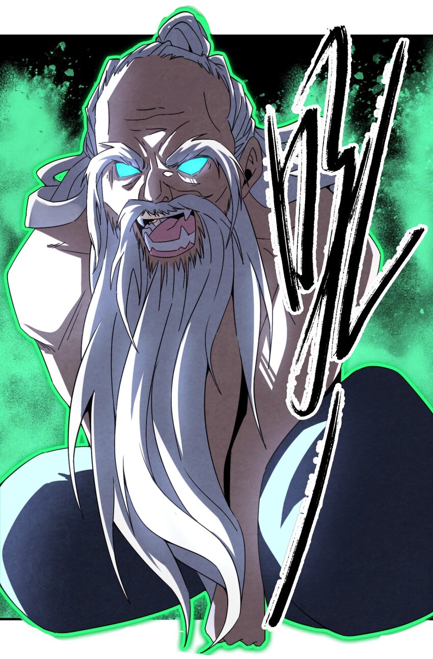 《那个教主，重出江湖了！》049 我早已还清 第2页