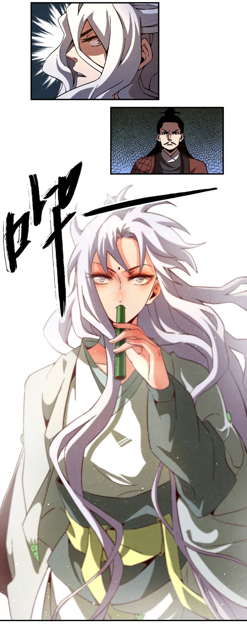 《那个教主，重出江湖了！》048 我绝不会让你再离开我 第3页