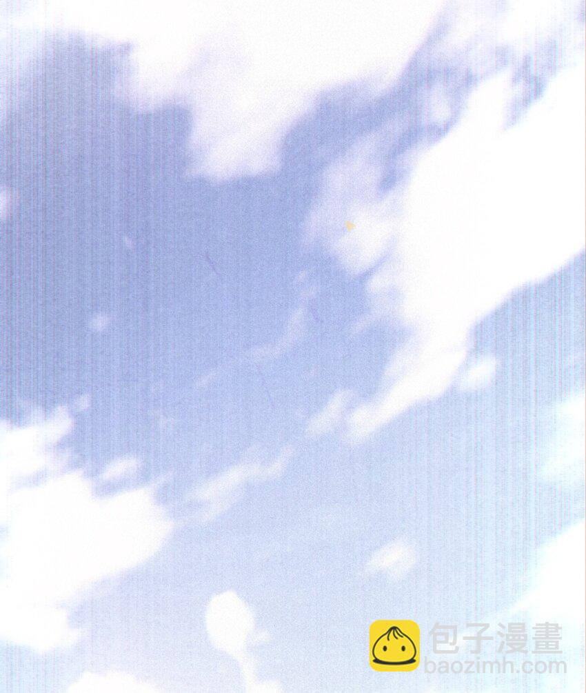 《那个教主，重出江湖了！》052 扔了吧 第30页
