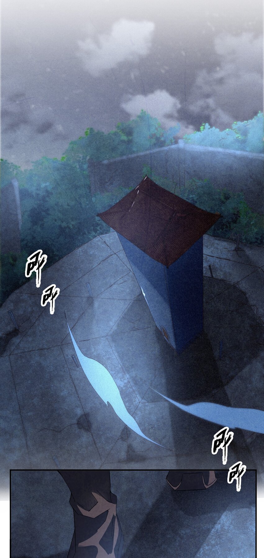 《那个教主，重出江湖了！》058 她就是阁主？ 第15页
