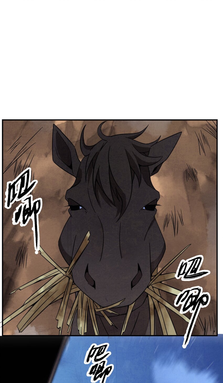 《那个教主，重出江湖了！》059 这叫战略性撤煺 第27页