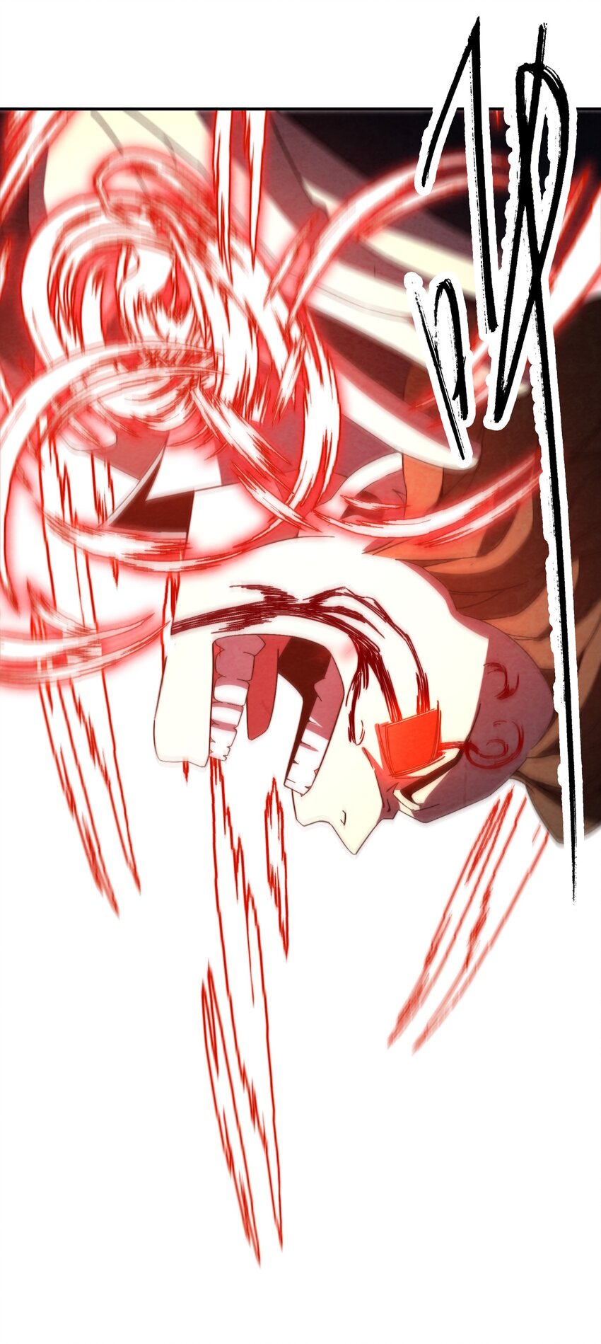 《那个教主，重出江湖了！》061 什么魔功？ 第12页