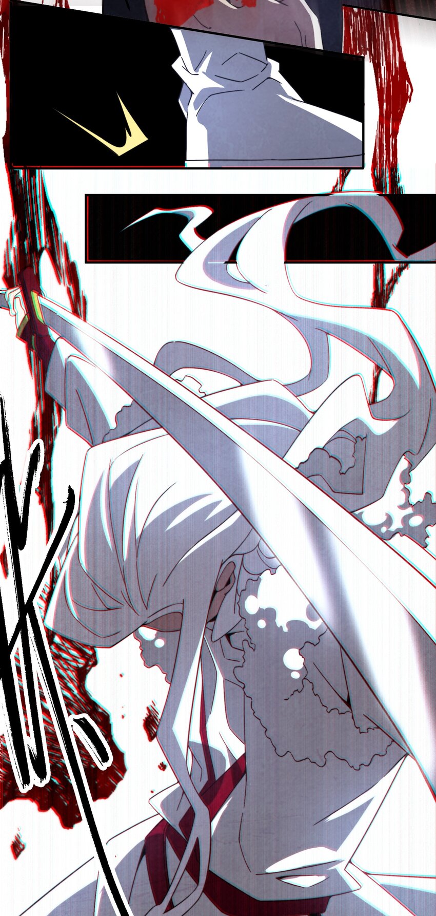 《那个教主，重出江湖了！》061 什么魔功？ 第21页