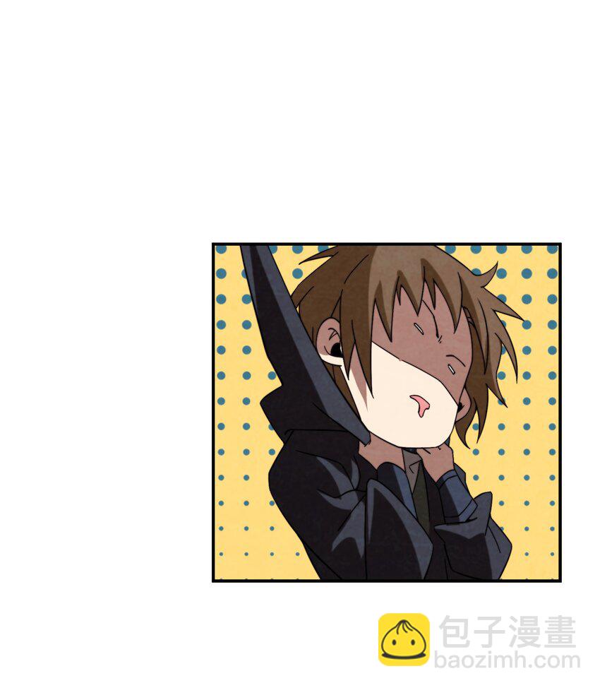《那个教主，重出江湖了！》061 什么魔功？ 第23页