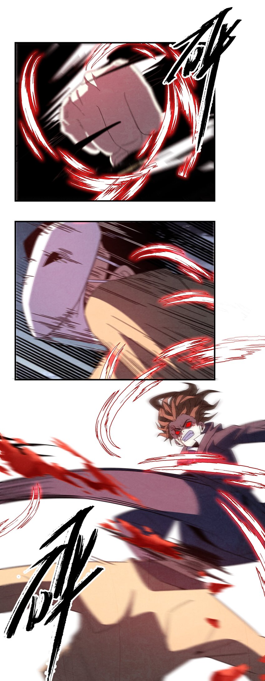 《那个教主，重出江湖了！》061 什么魔功？ 第2页