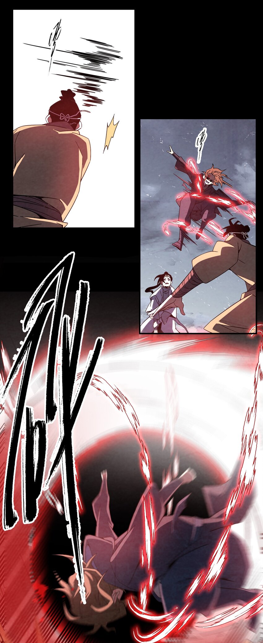 《那个教主，重出江湖了！》061 什么魔功？ 第4页