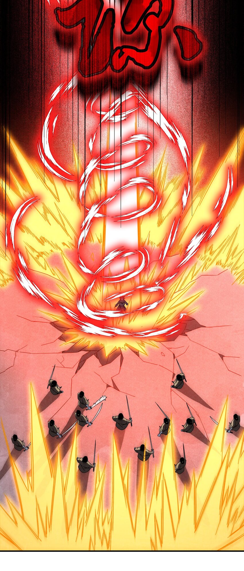 《那个教主，重出江湖了！》061 什么魔功？ 第9页