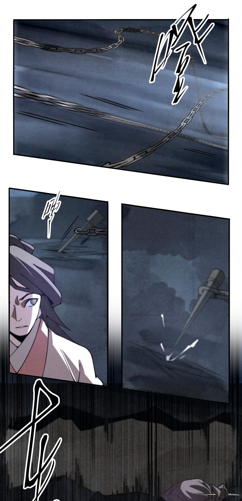 《那个教主，重出江湖了！》064 这是什么奇怪的展开 第27页