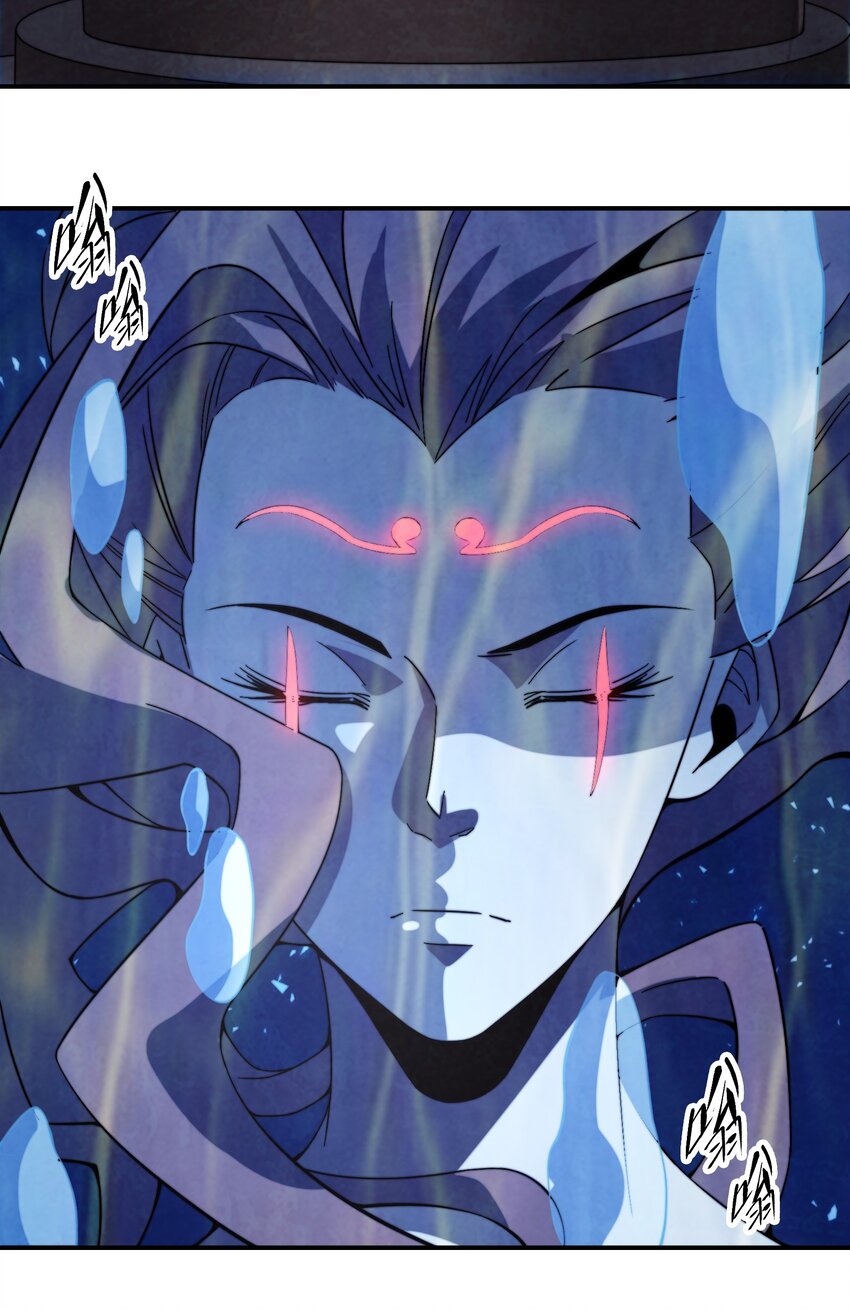 《那个教主，重出江湖了！》064 这是什么奇怪的展开 第31页