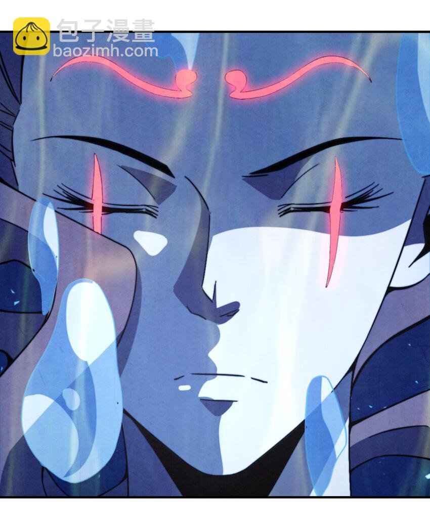 《那个教主，重出江湖了！》064 这是什么奇怪的展开 第32页