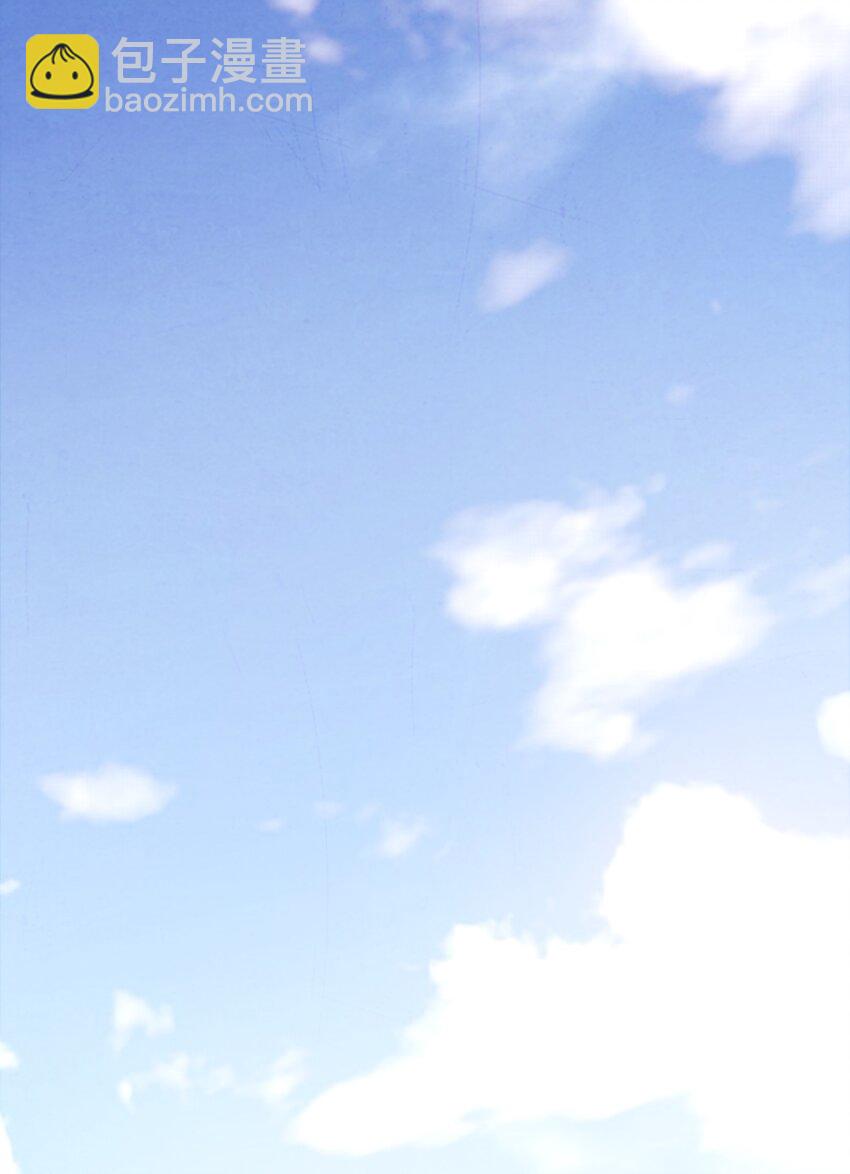 《那个教主，重出江湖了！》072 终于找到你了 第34页