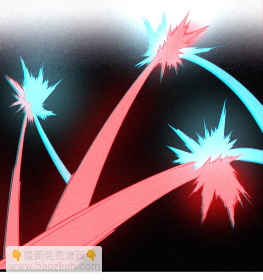 《那个教主，重出江湖了！》075 从此以后 第13页