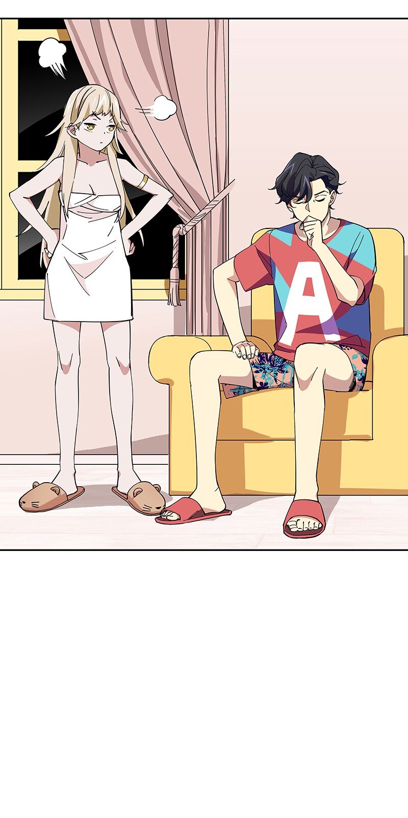 《黄泉路隐》04 你能不能先站起来说话？ 第14页