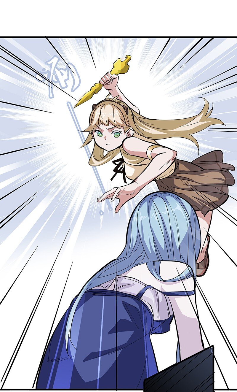 《黄泉路隐》06 你这个把豺狼当绵羊的傻子！ 第24页