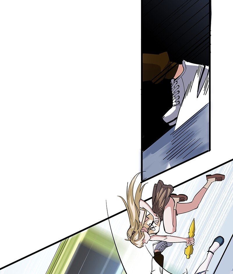 《黄泉路隐》06 你这个把豺狼当绵羊的傻子！ 第25页