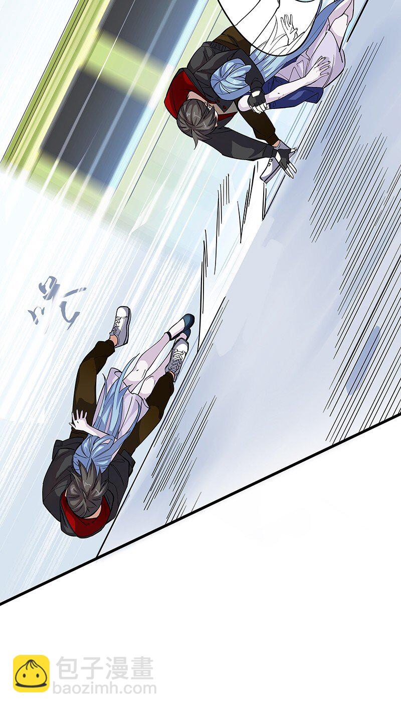 《黄泉路隐》06 你这个把豺狼当绵羊的傻子！ 第26页