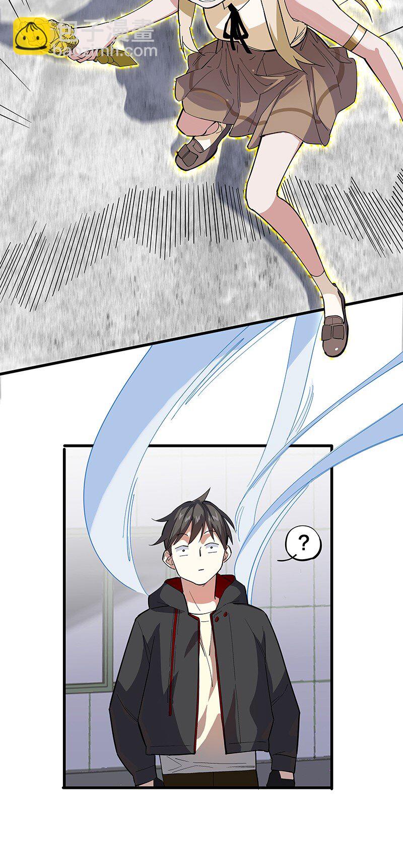 《黄泉路隐》07 连神仙姐姐都容不下我了…… 第11页