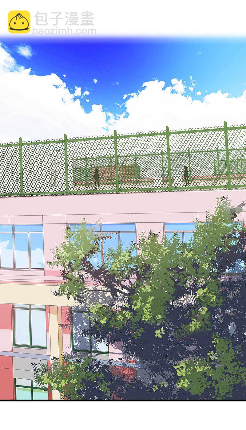 《黄泉路隐》07 连神仙姐姐都容不下我了…… 第2页