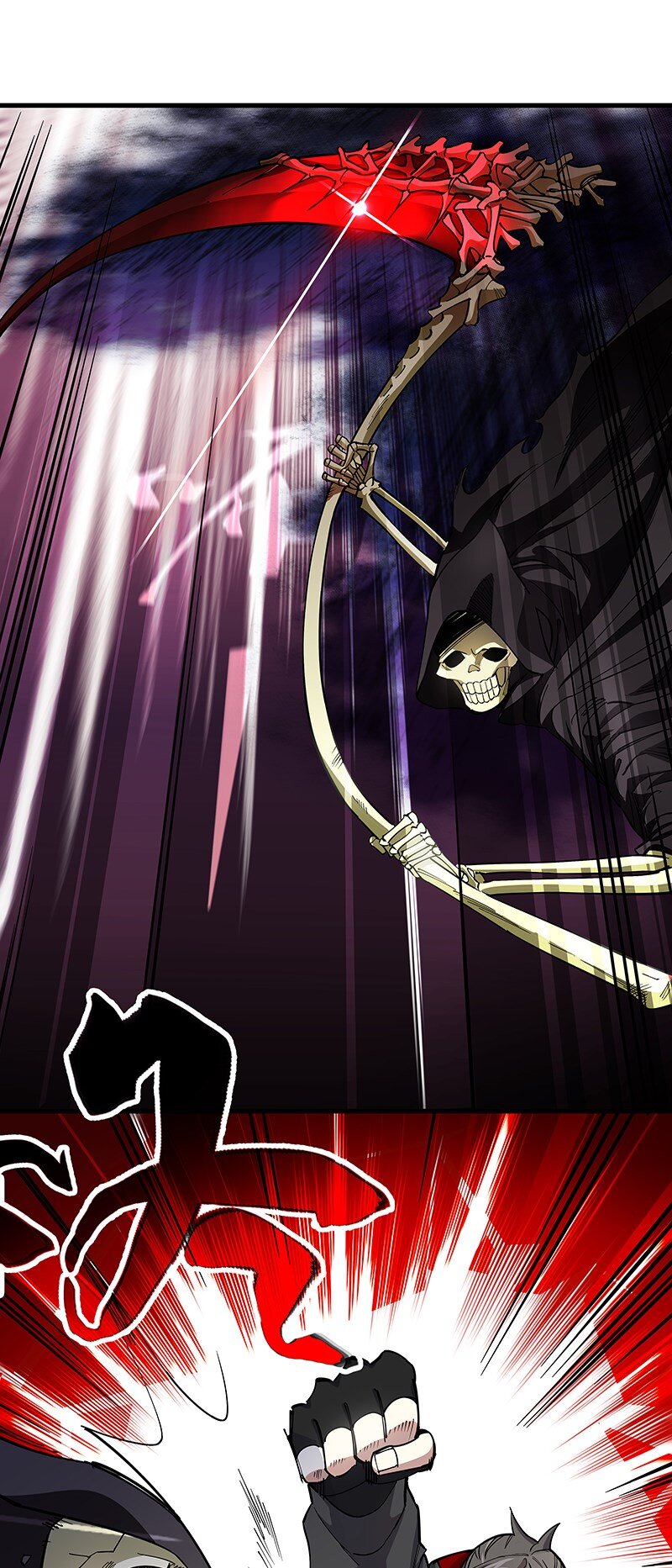 《黄泉路隐》09 该做出决断了！ 第2页