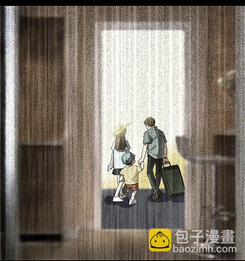 《黄泉路隐》19 捡到你的时候，已经死了 第39页