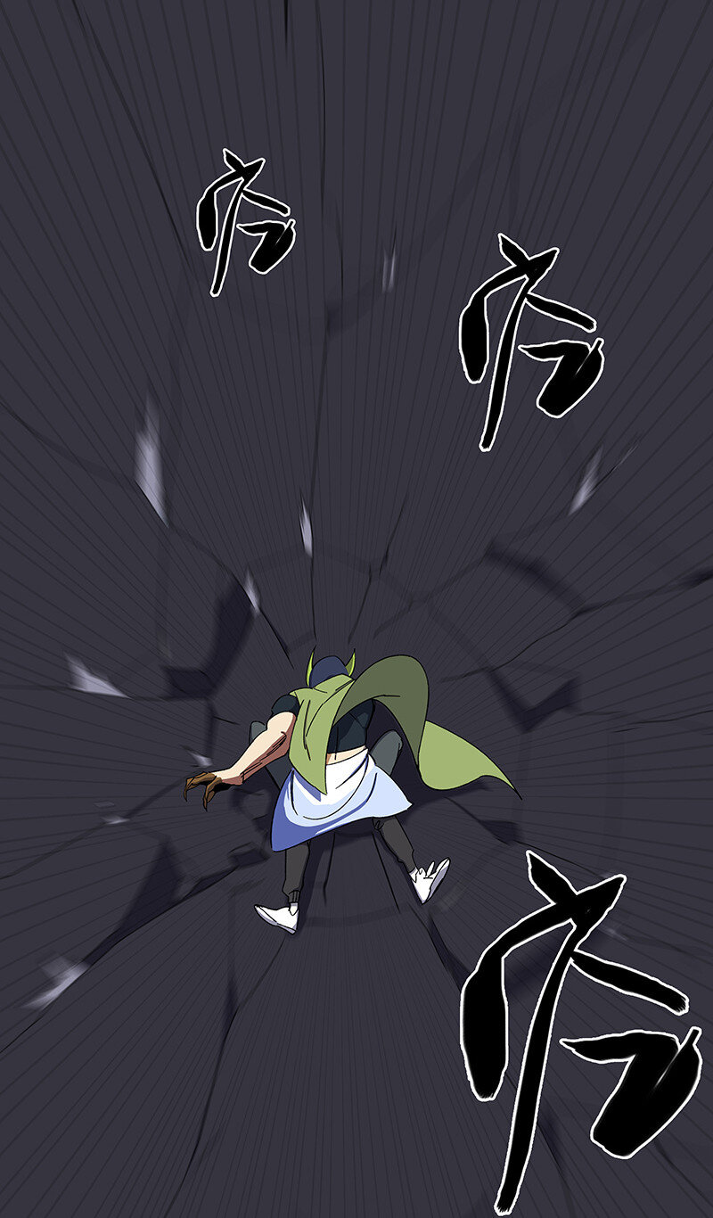 《黄泉路隐》25 正义时间 第14页