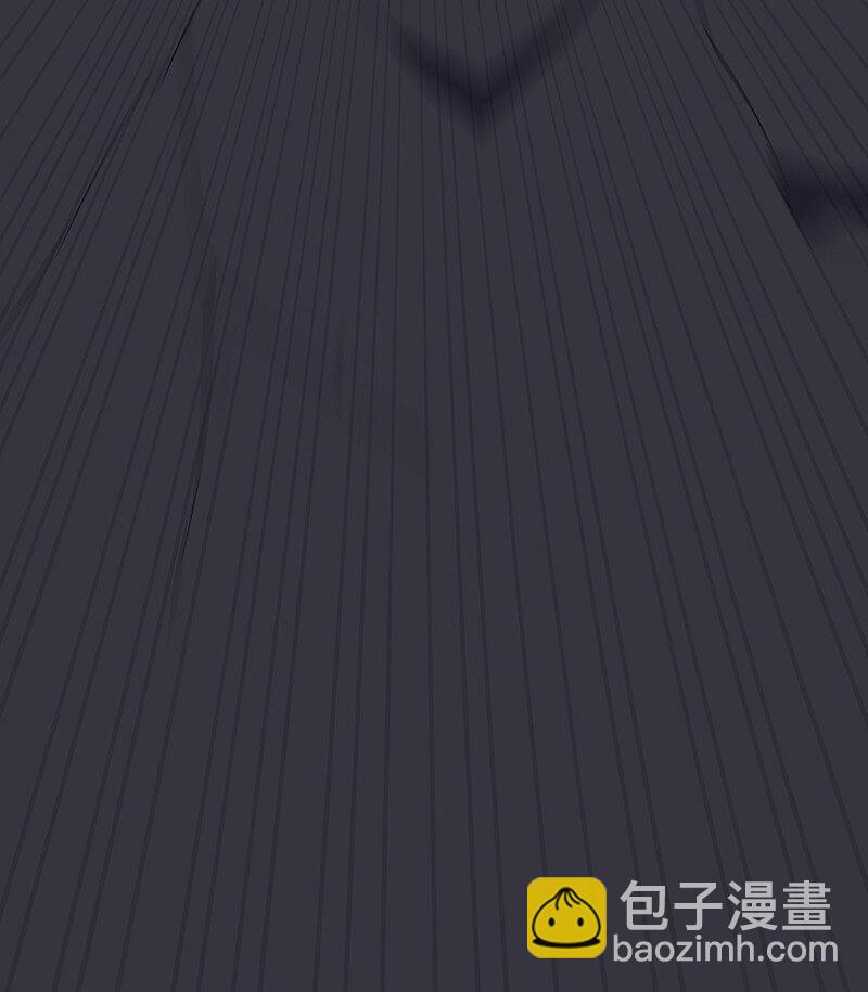 《黄泉路隐》25 正义时间 第15页