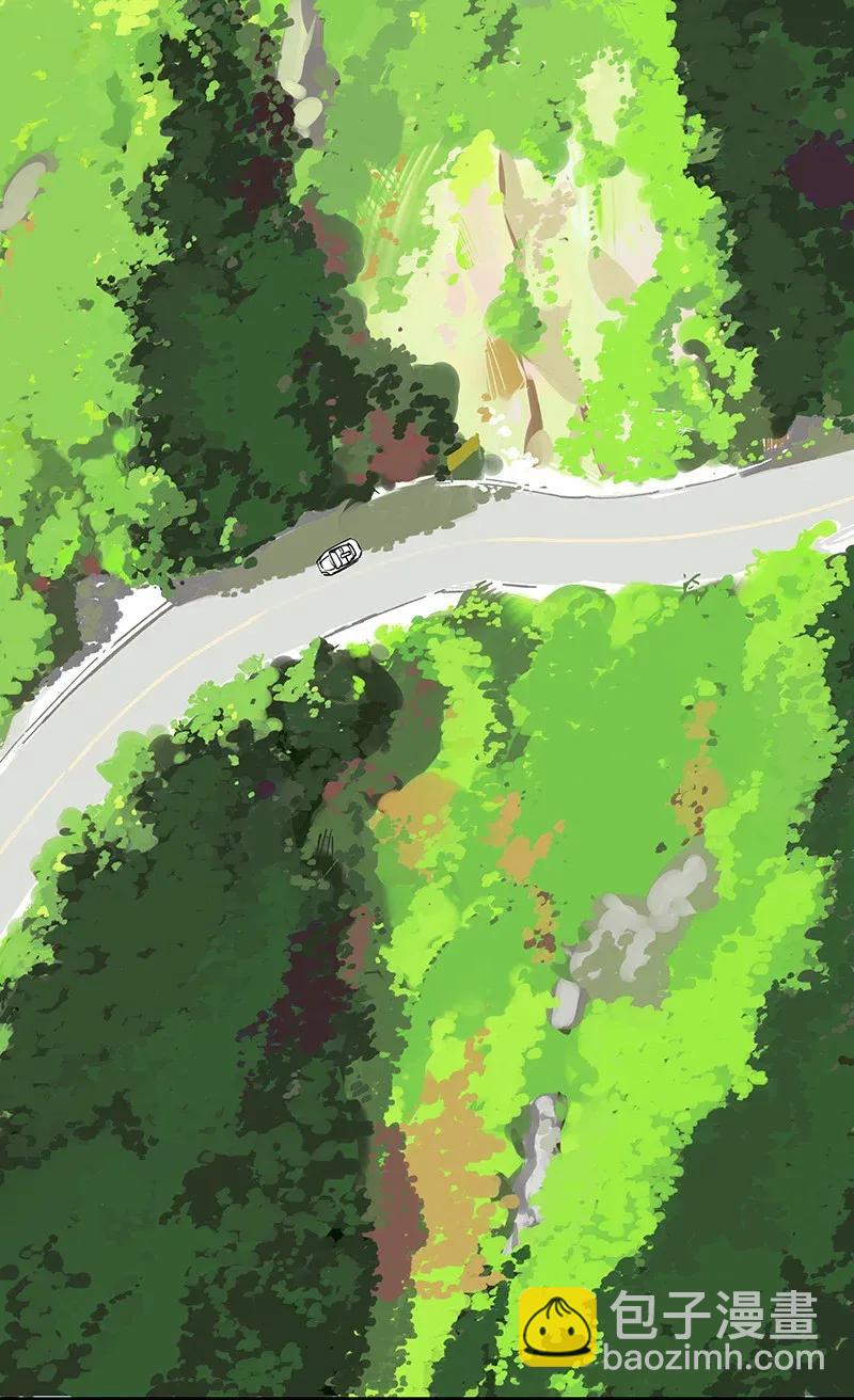 《黄泉路隐》33 天授人 第2页