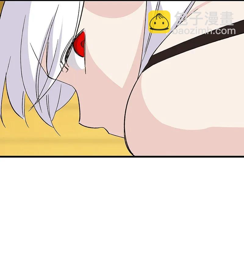 《黄泉路隐》37 正义的归处 第44页