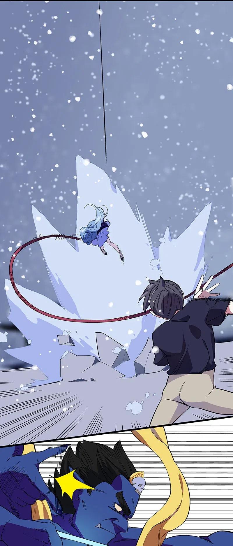 《黄泉路隐》48 爷爷……！ 第13页
