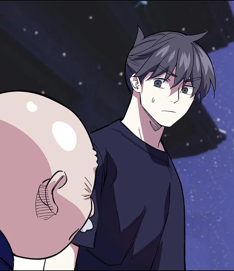《黄泉路隐》49 枉死 第4页