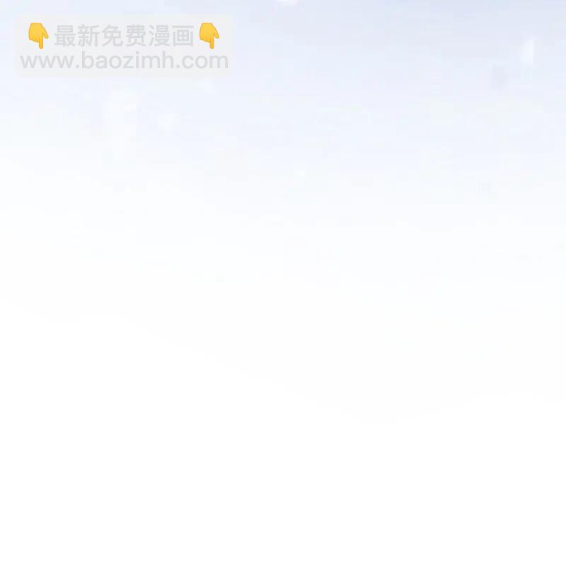 《黄泉路隐》52 最后的愿望 第42页