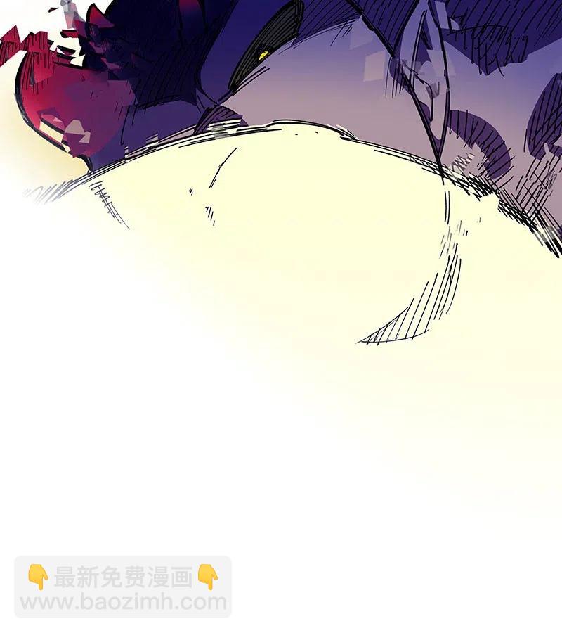 《黄泉路隐》52 最后的愿望 第7页