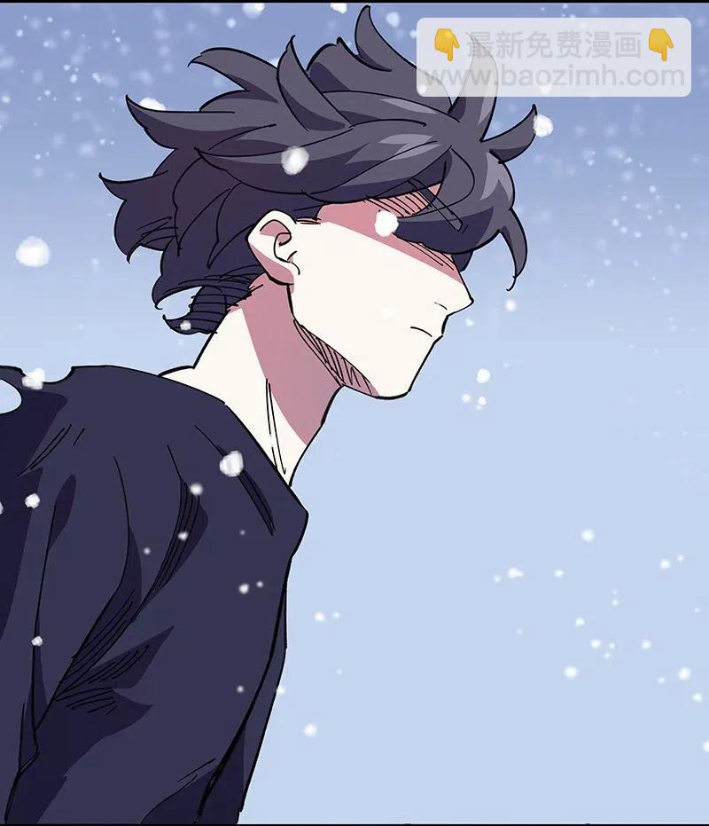 《黄泉路隐》53 凌越哥哥 第17页