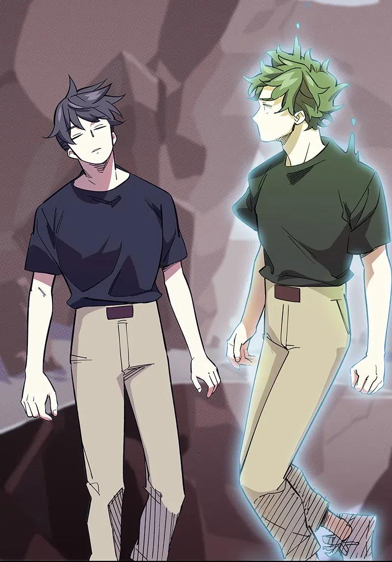 《黄泉路隐》54 寿管局的创始人 第21页