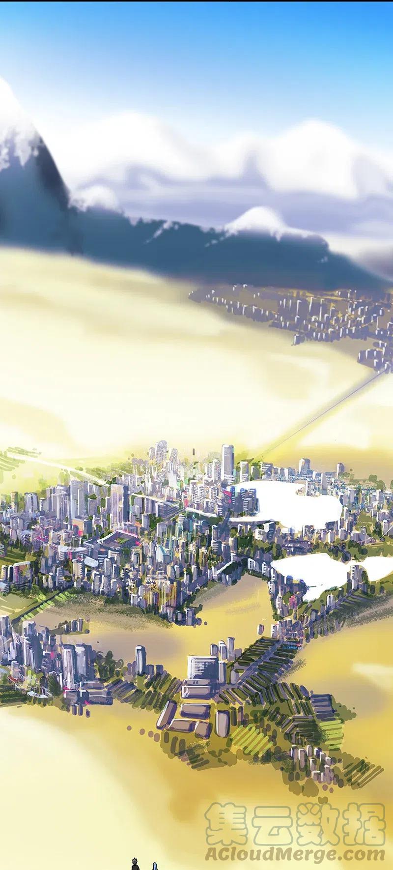 《黄泉路隐》56 往昔 第10页