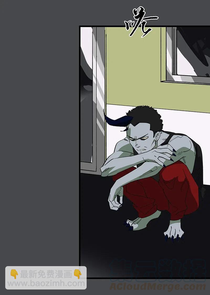 《黄泉路隐》56 往昔 第16页