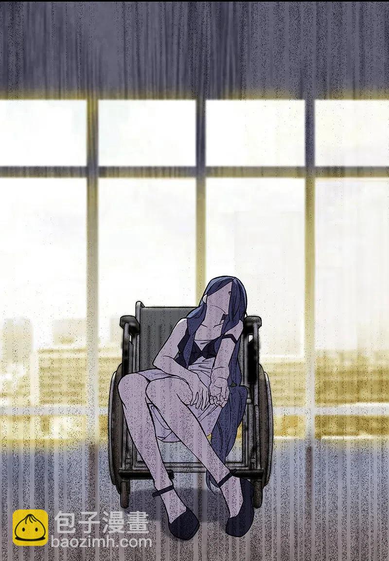 《黄泉路隐》57 就要和你一起 第39页