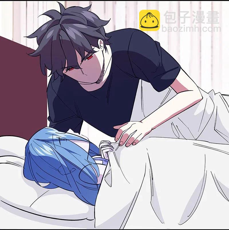 《黄泉路隐》57 就要和你一起 第42页