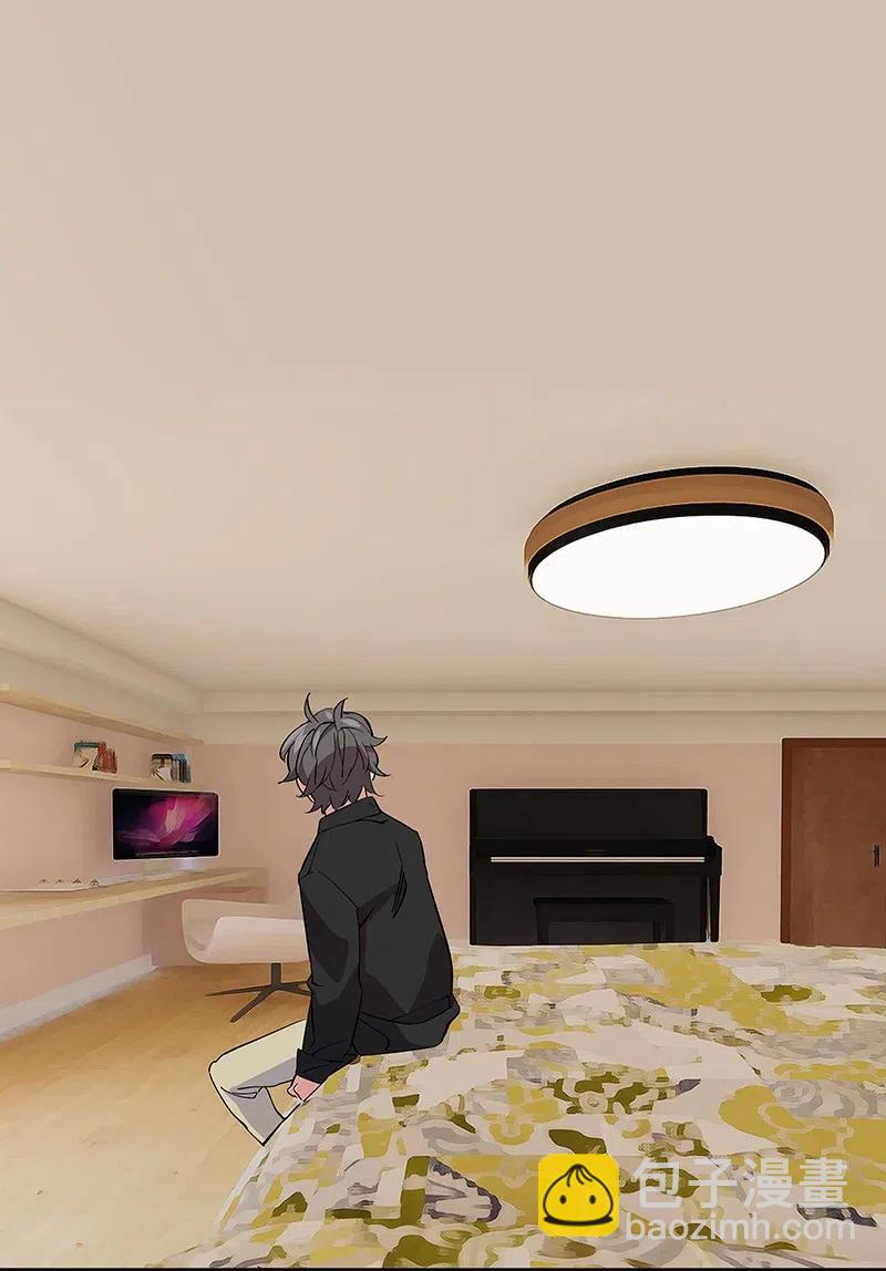 《黄泉路隐》59 已经开始了 第38页
